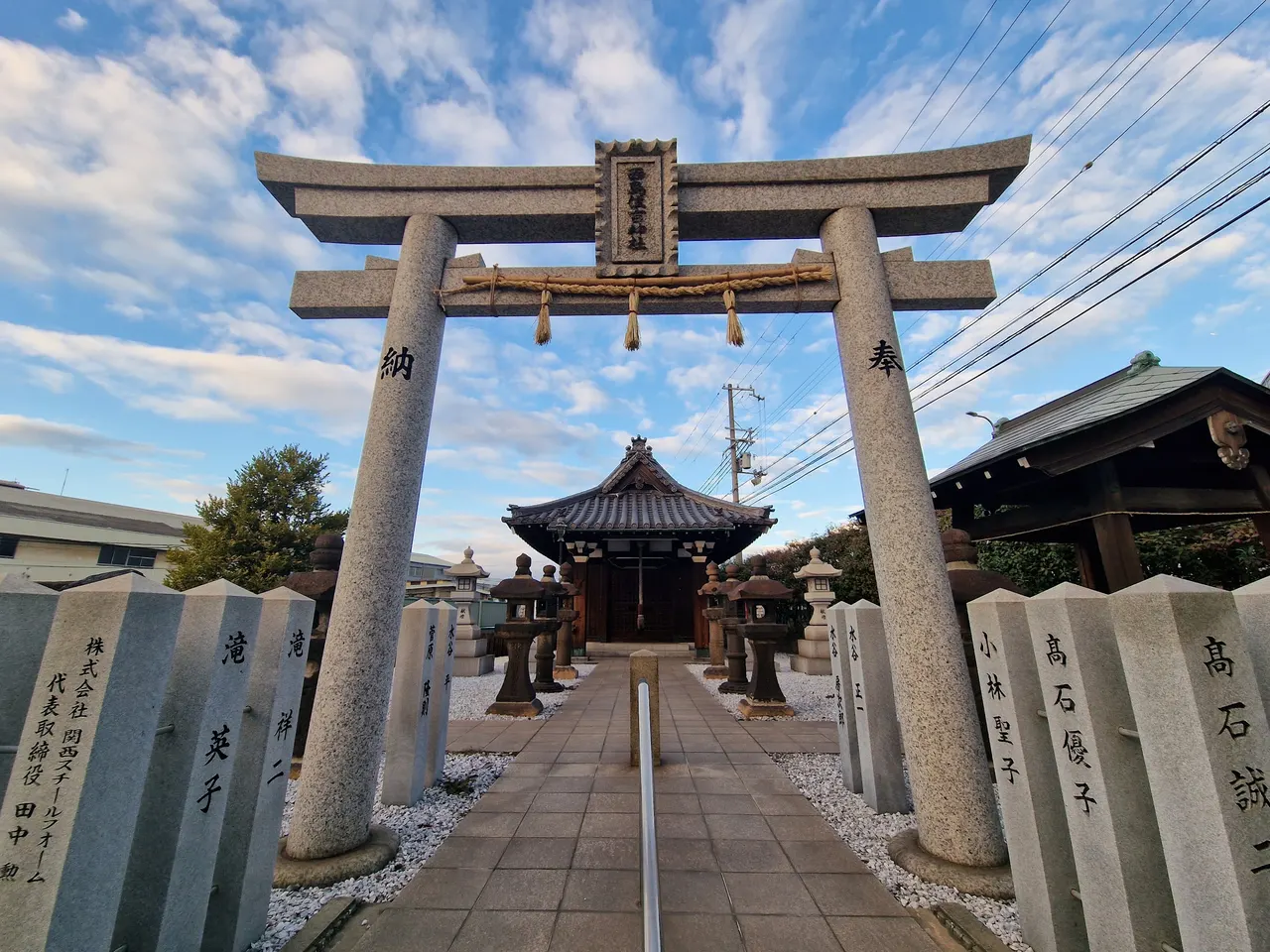 Sumiyoshi Shrine