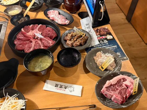 Mutton BBQ Daikokuya Main Store