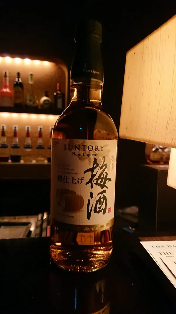 中央通 THE BAR