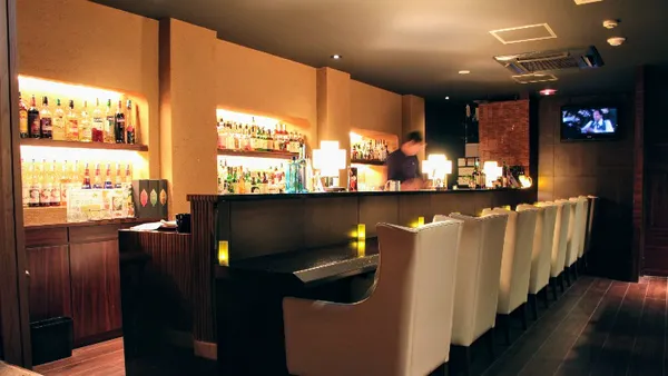 中央通 THE BAR