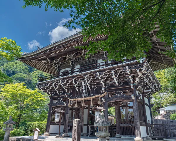 Yoshiminedera Temple