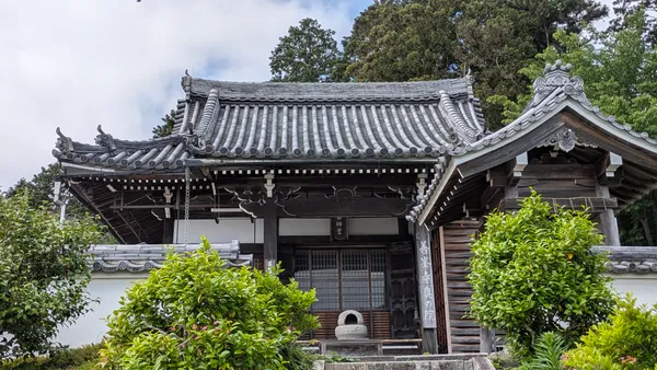 Yoshiminedera Temple