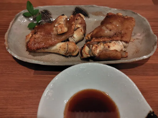 味処 集