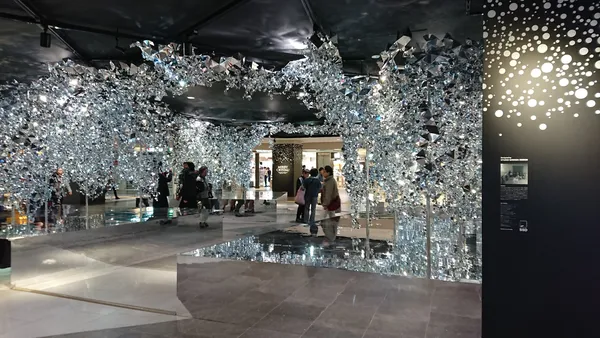 Daido Steel Phenix Square (Crystal Plaza)
