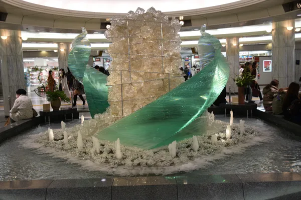 Daido Steel Phenix Square (Crystal Plaza)