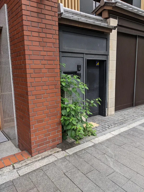 稲荷大明神 角一龍王 白姫辨財天 御鎮座旧跡