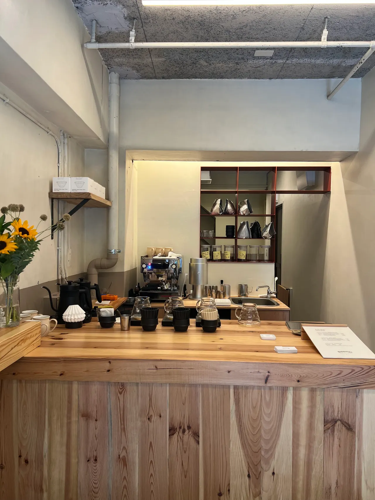 Brewman Tokyo - GINZA