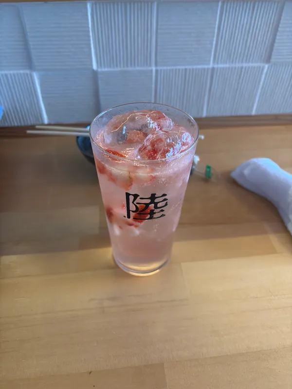 鬼娘