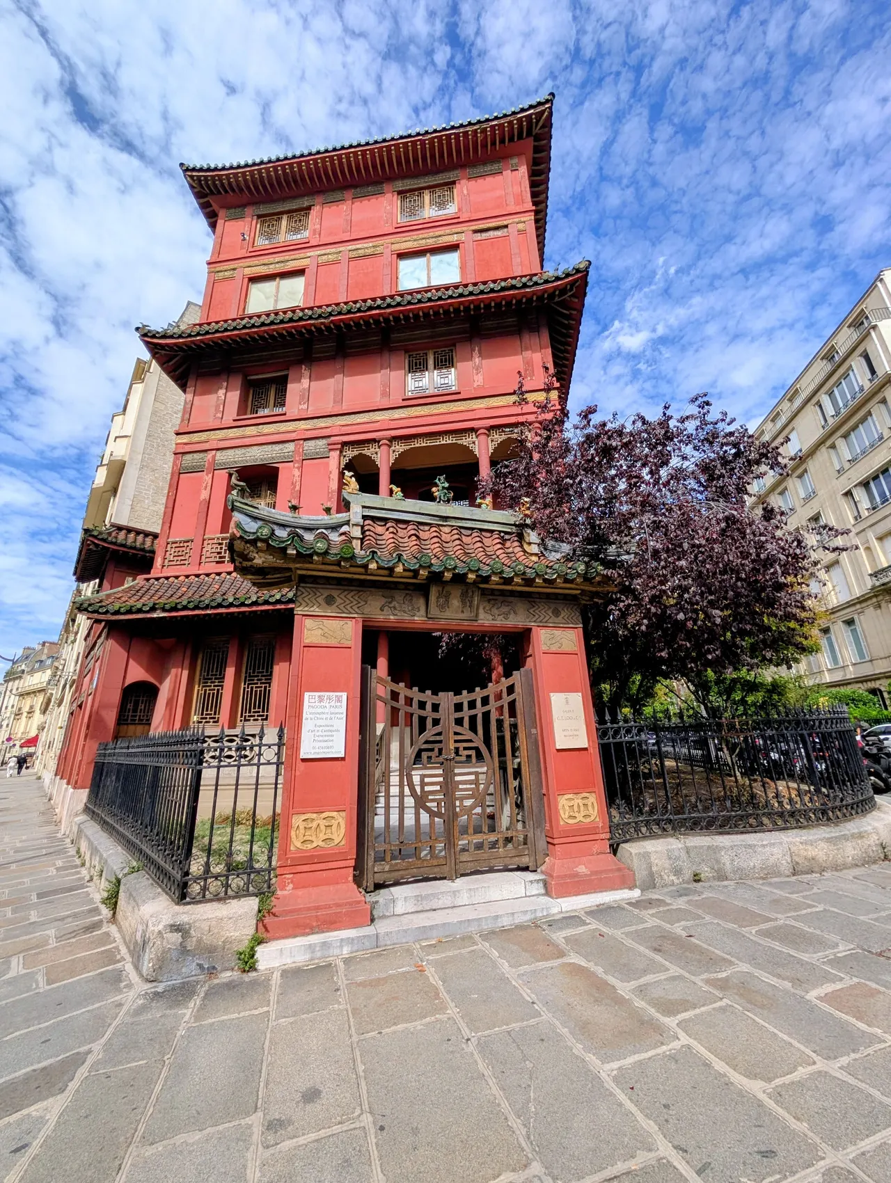 Pagoda Paris
