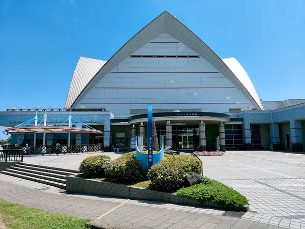 Kagoshima City Aquarium