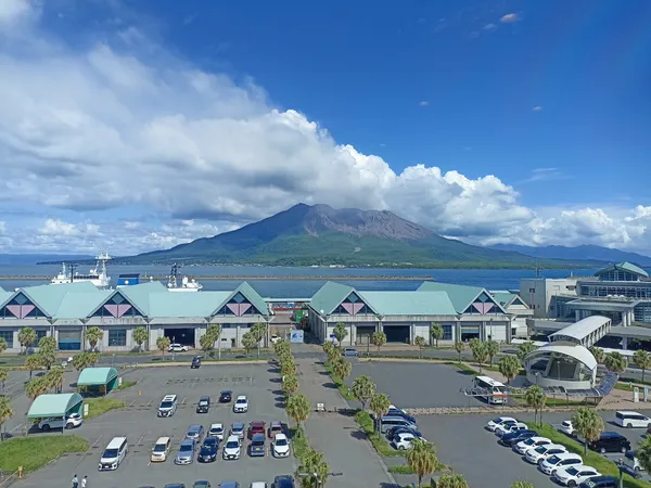 Kagoshima City Aquarium