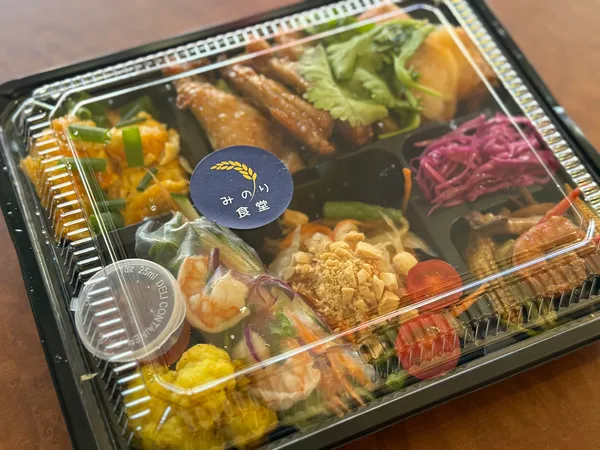 みのり食堂