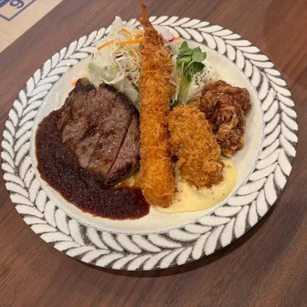 Kanname