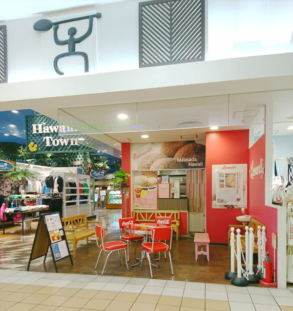 Leonard's (Yokohama World Porters)