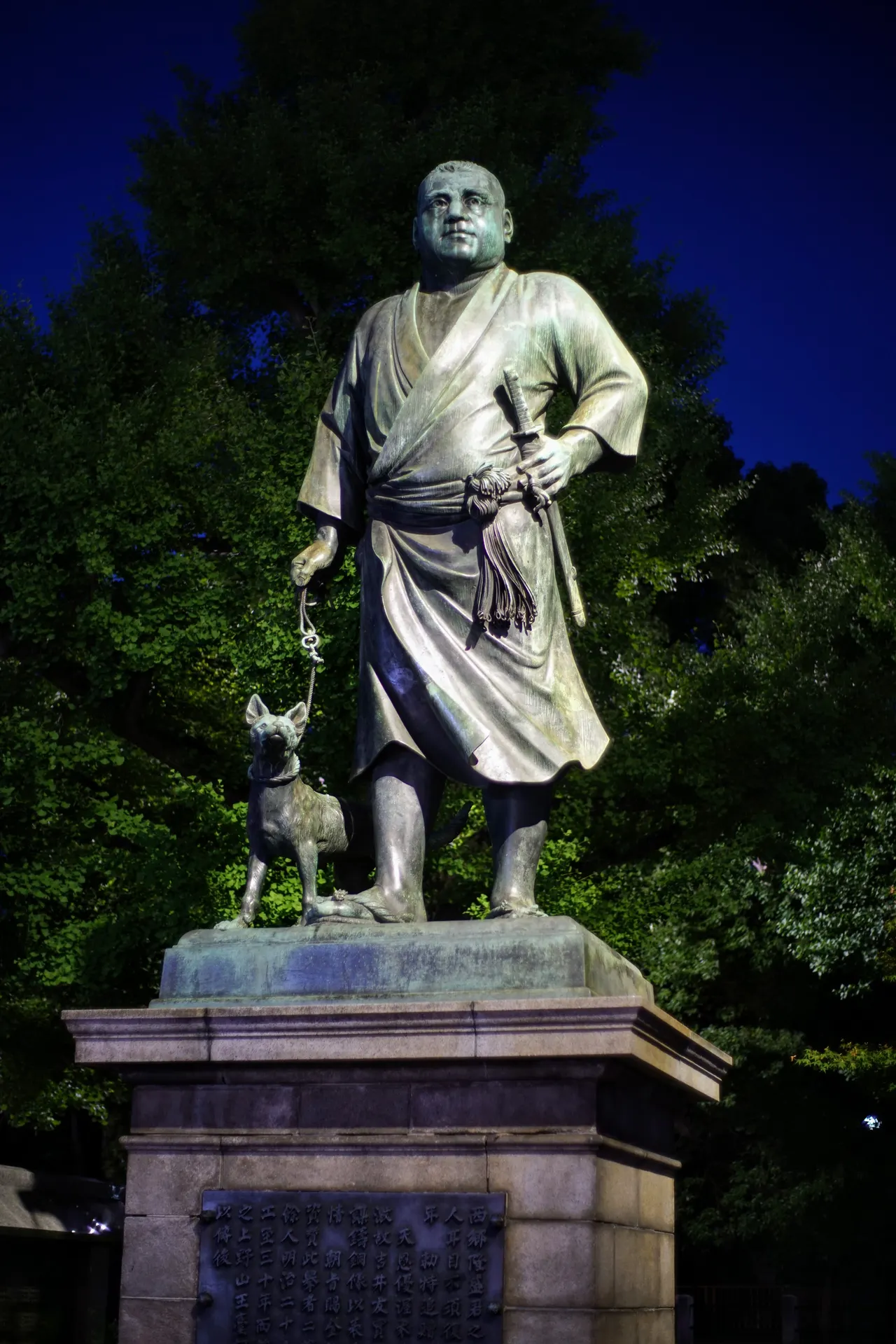 Statue of Saigō, Ueno Park