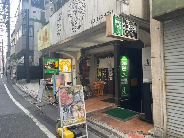 HALAL WAGYU RAMEN SHINJUKU-TEI Tokyo Yotsuya