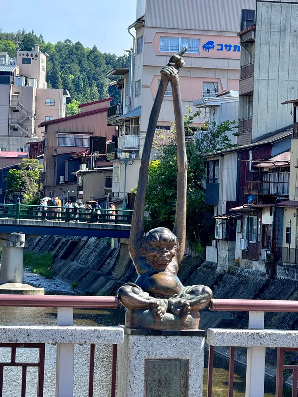 Ashinaga Statue