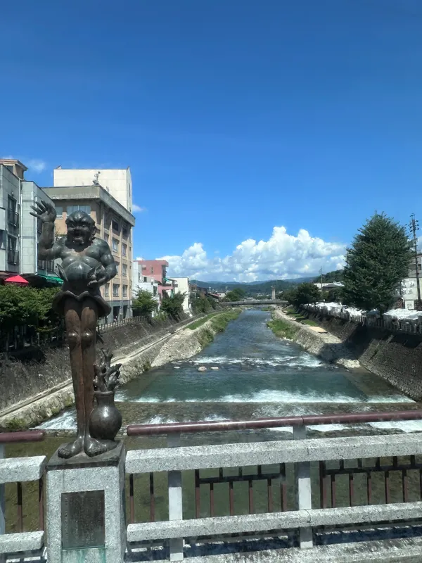 Ashinaga Statue