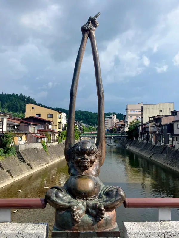 Ashinaga Statue