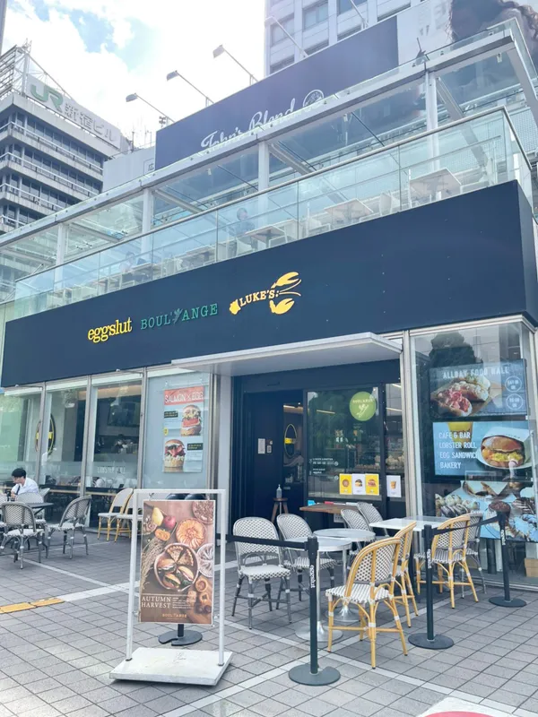eggslut Shinjuku Southern Terrace