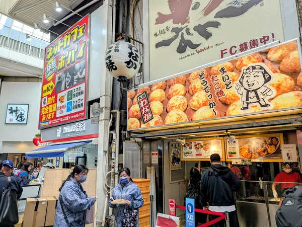 Takoyaki Wanaka Namba