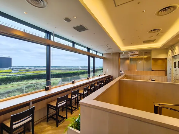 T's Tantan Terminal 2