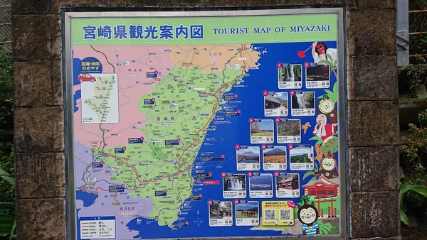 Horikiri Pass