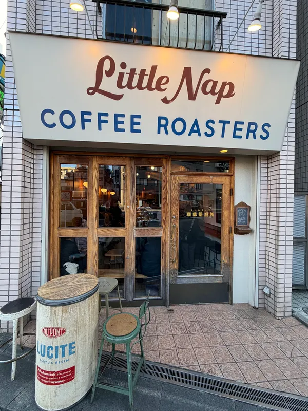 Little Nap Coffee Stand