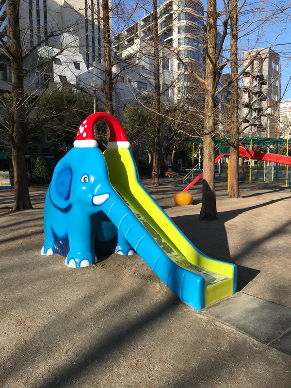 Akatsuki Park