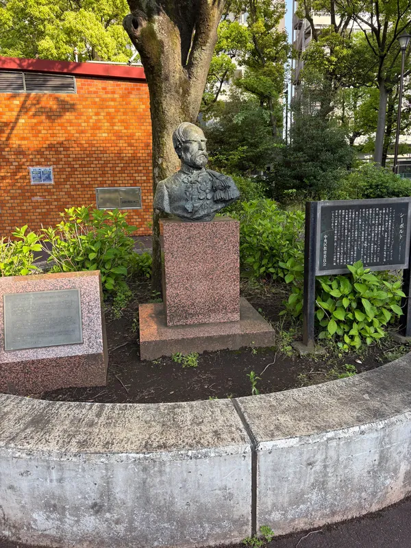 Akatsuki Park