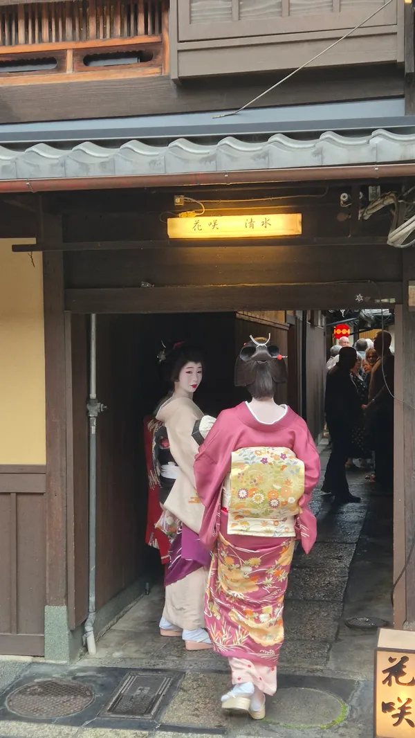 Gion streets