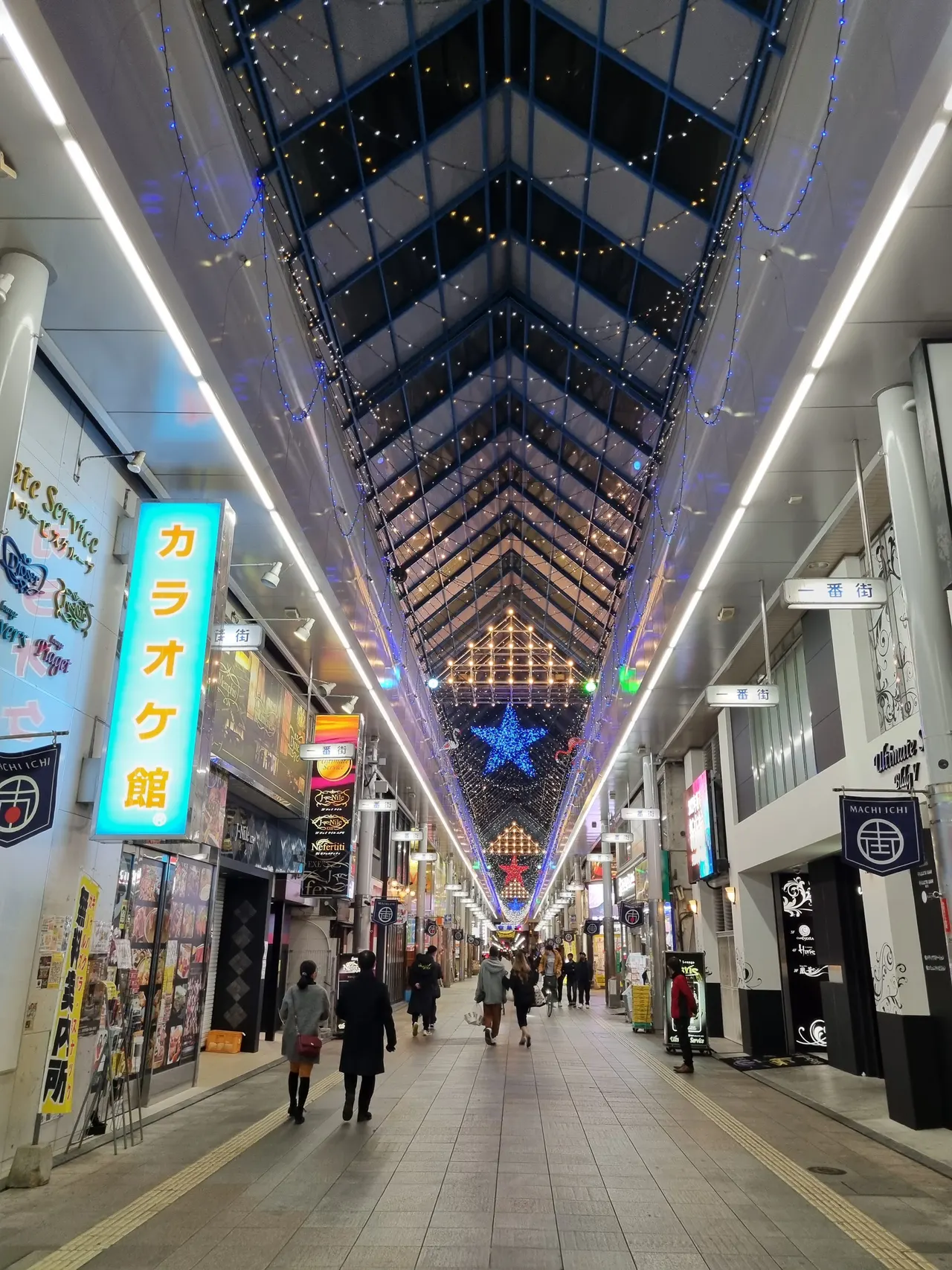 ニシタチ -NightSpot NISHITACHI-