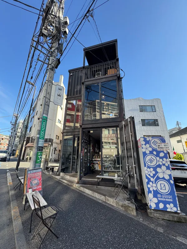 Streamer Coffee Company Harajuku
