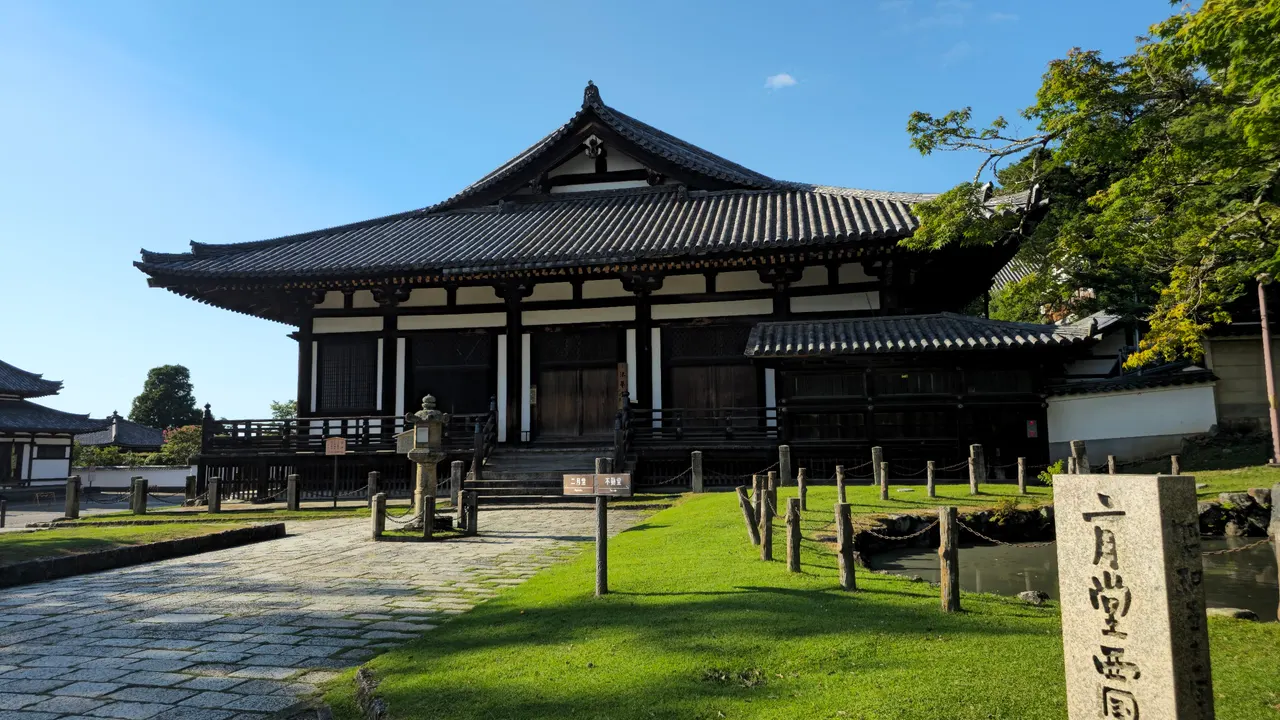 Todai-ji Hokkedo (Sangatsudo, March Hall)