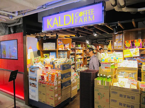KALDI COFFEE FARM LUMINE Shinjuku 1