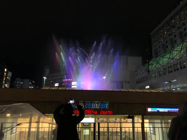 Musical Fountain Aqua Fantasy