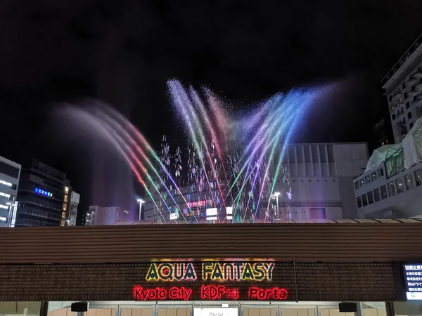 Musical Fountain Aqua Fantasy