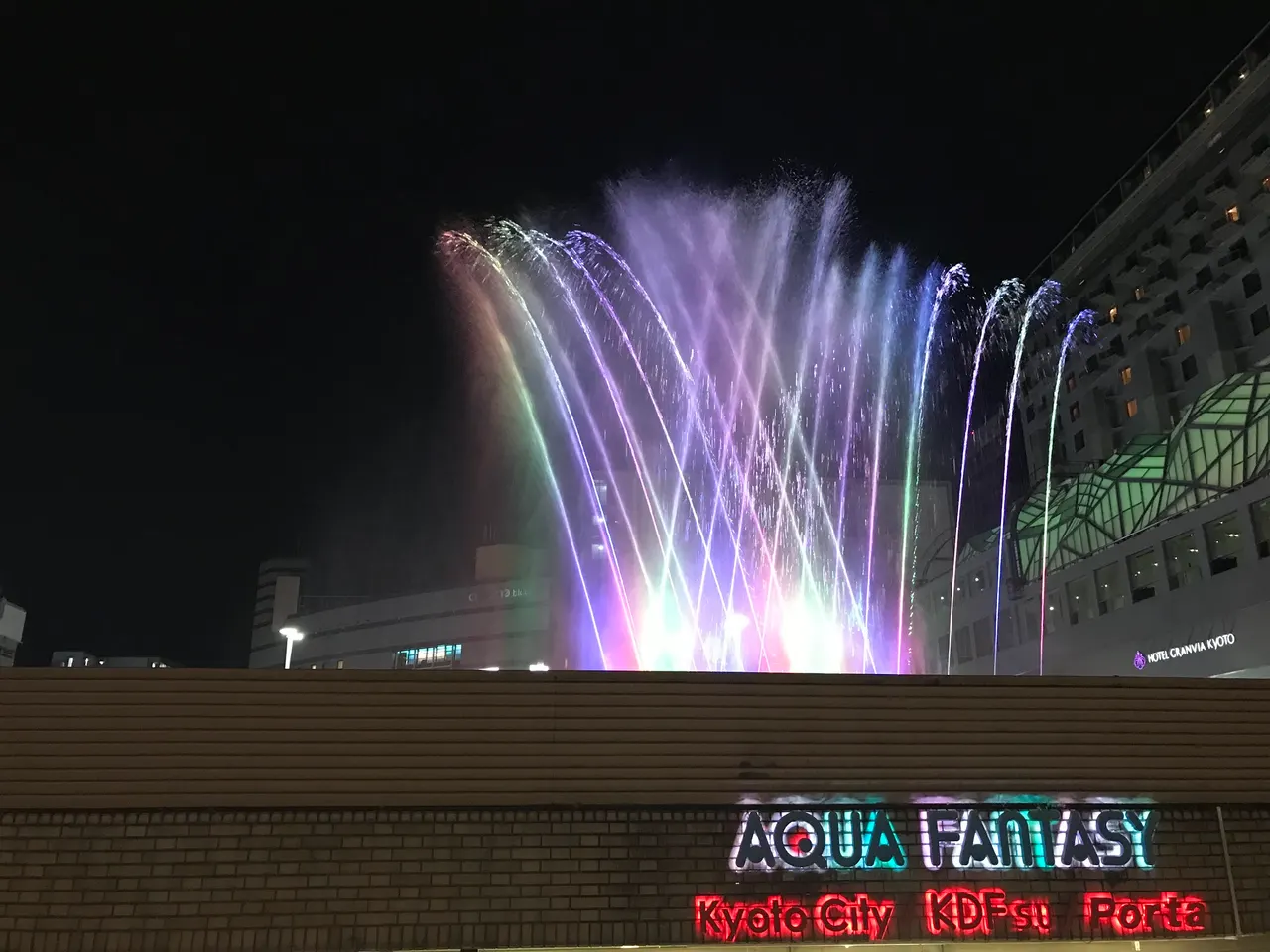 Musical Fountain Aqua Fantasy