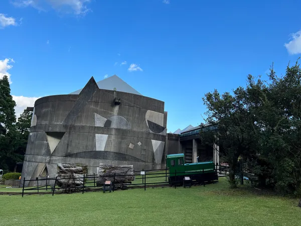 Yakusugi Museum