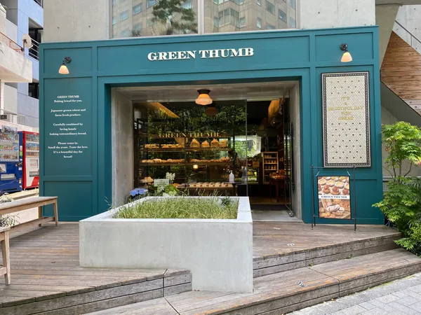 Green Thumb