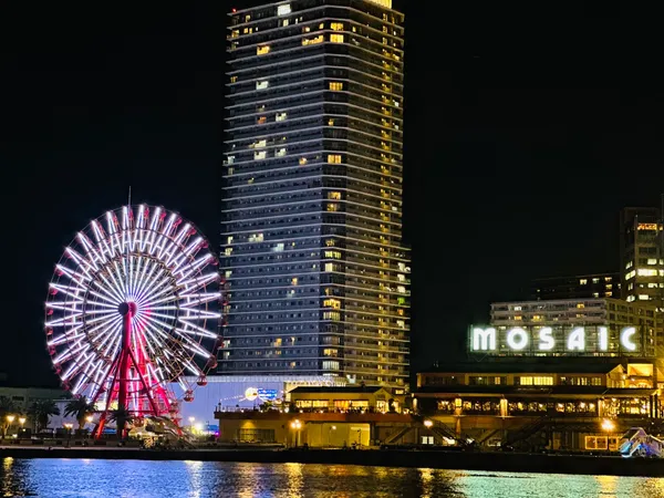 BE KOBE Monument (Meriken Park)