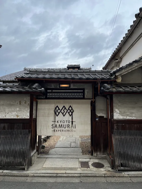 Kyoto Samurai Experience / Waraku
