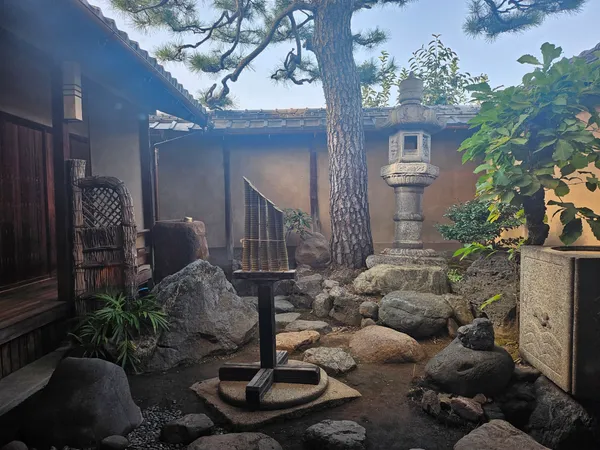 Kyoto Samurai Experience / Waraku