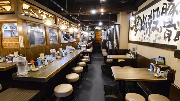 Ramen Bankara Ikebukuro Higashiguchi