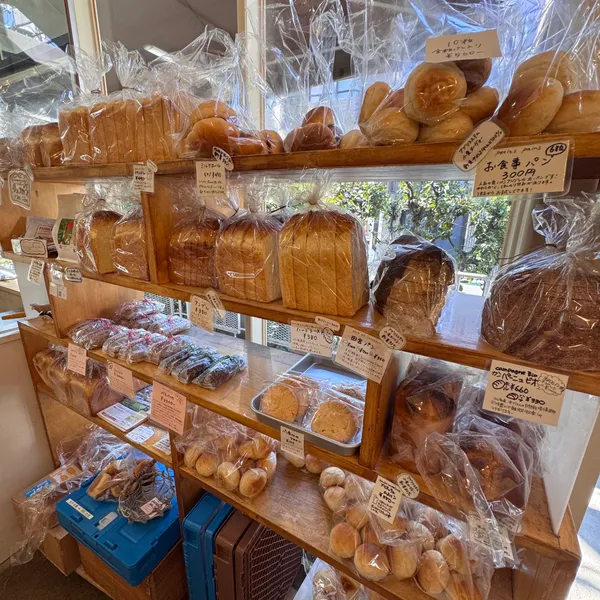 Katane Bakery