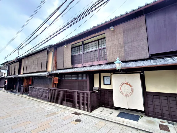 Gion Shinbashi Conservation Quarter
