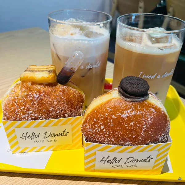 HELLO! DONUTS