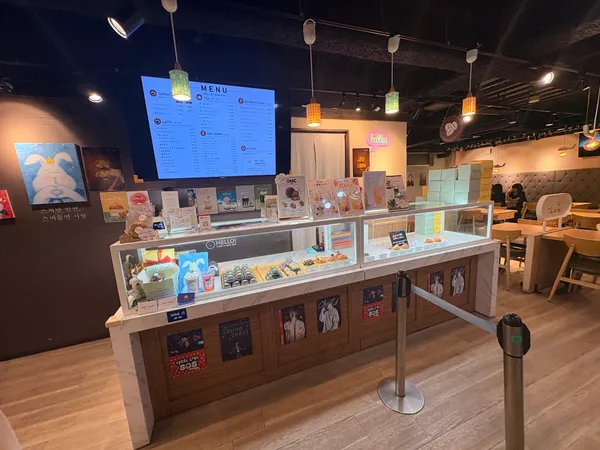 HELLO! DONUTS