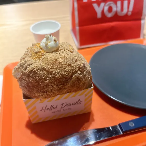 HELLO! DONUTS