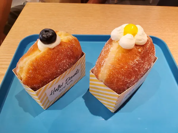 HELLO! DONUTS